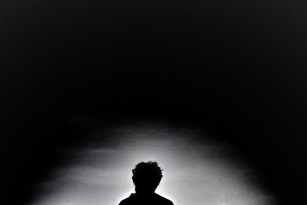 DISSONANCE by kingsley lucky DISSONANCE by kingsley lucky